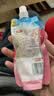 都乐（Dole）胶原蛋白肽混合果冻 150g*8袋 青提荔枝香橙 多口味 独立包装 实拍图