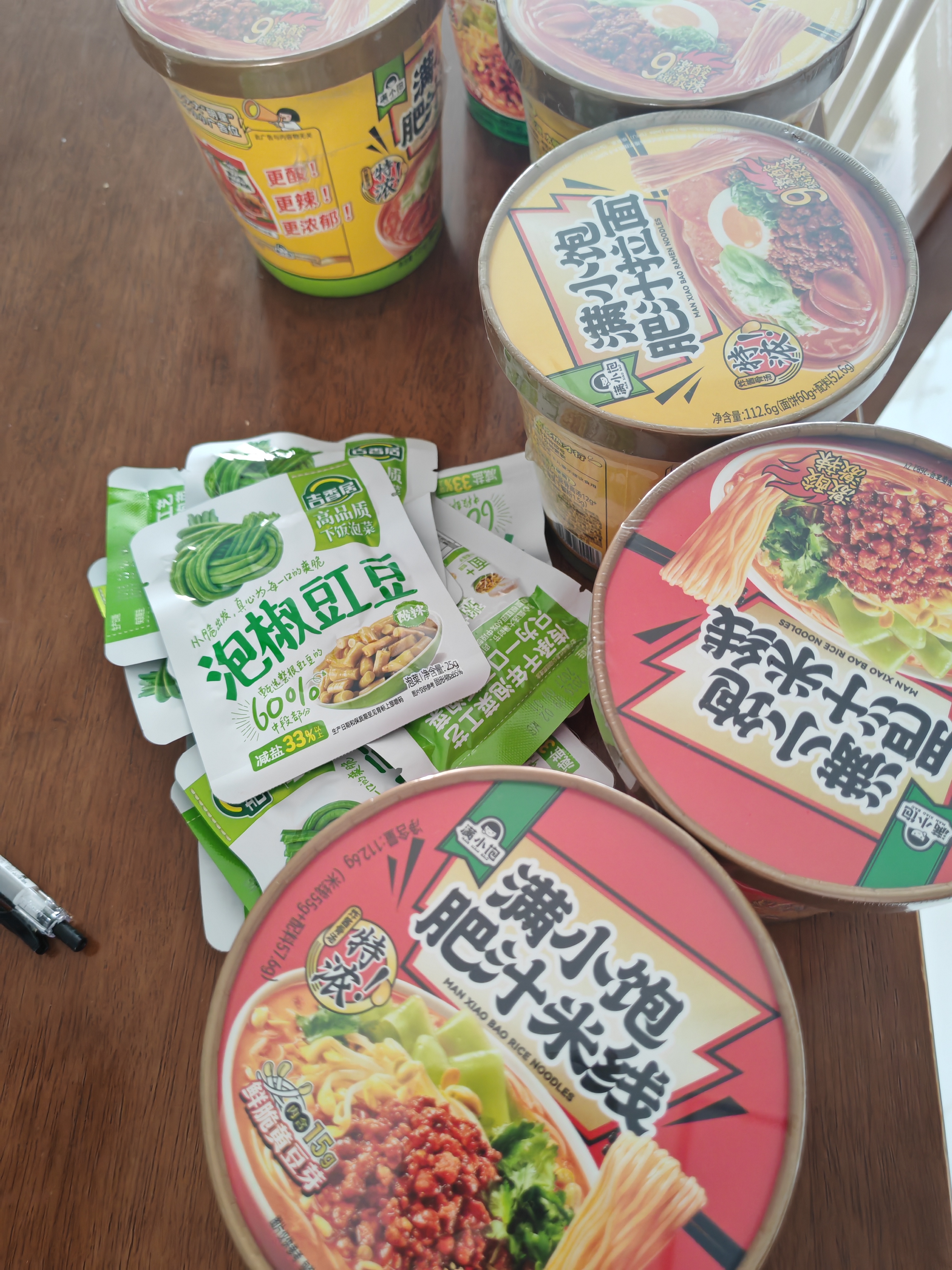 吉香居麻辣萝卜干80g*5袋嘎嘣脆香辣萝卜条佐餐下饭咸菜即食 实拍图