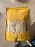 金唐有机竹荪60g 可溯源竹笙无硫熏山珍菌菇干货煲汤火锅煲汤食材 实拍图