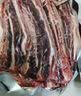 月盛斋 原切牛肋条肉净重2斤 进口生鲜牛肉 炖煮食材清真品质中华老字号 实拍图