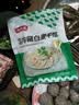 潮夫道牛肉丸潮汕手打250g 火锅丸子食材关东煮丸料空气炸锅麻辣烫烧烤 实拍图