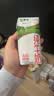 蒙牛纯牛奶钻包200ml*24盒 电商定制送礼礼盒 实拍图