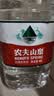 农夫山泉饮用天然水4L*4桶 纸箱塑膜随机发货大桶装 家用桶装水 实拍图