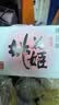 东阿阿胶桃花姬阿胶糕180g*2礼盒装即食阿胶 送长辈营养品礼物中秋礼品 实拍图