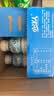 妙恋经典妙恋乳味饮料345g*12瓶 整箱 儿童奶饮料 原味 实拍图