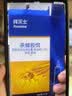 拜灭士拜耳蟑螂药原药杀蟑胶饵15g全窝室内端虫卵双杀家用厨房热门商品 实拍图