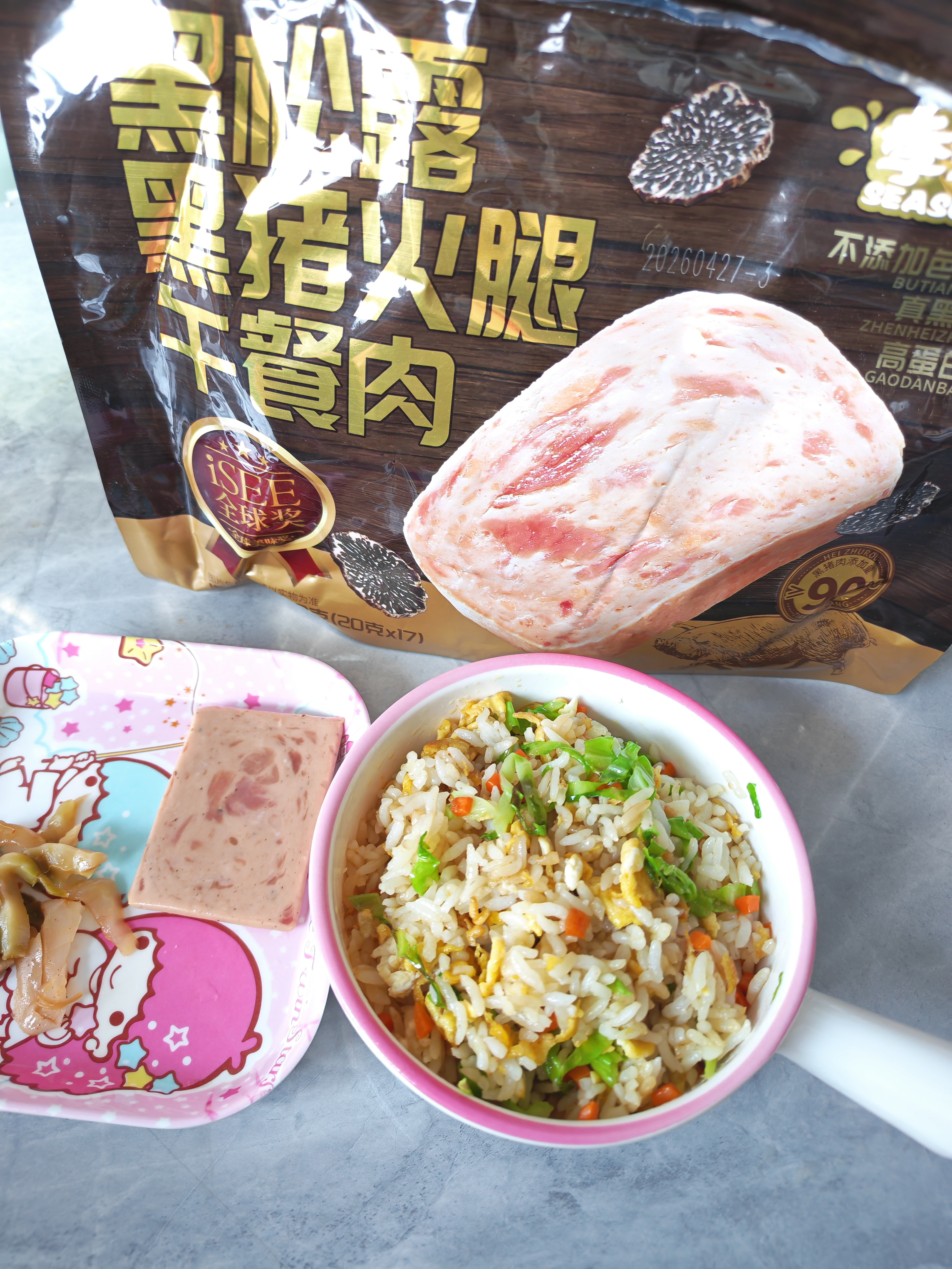 季季乐黑松露黑猪火腿午餐肉340g 即食儿童零食香肠火腿肠火锅罐头食材 实拍图
