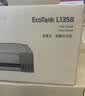 爱普生（EPSON）【6代新品】L1358 墨仓式A4彩色无线单功能家用打印机 家用/办公 AI学习打印机（微信/远程打印） 实拍图