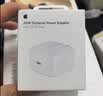Apple/苹果 40W（至高60W） type-c快充充电器 苹果usb-c原装充电头 苹果iPhone 18 Pro Max充电器 实拍图