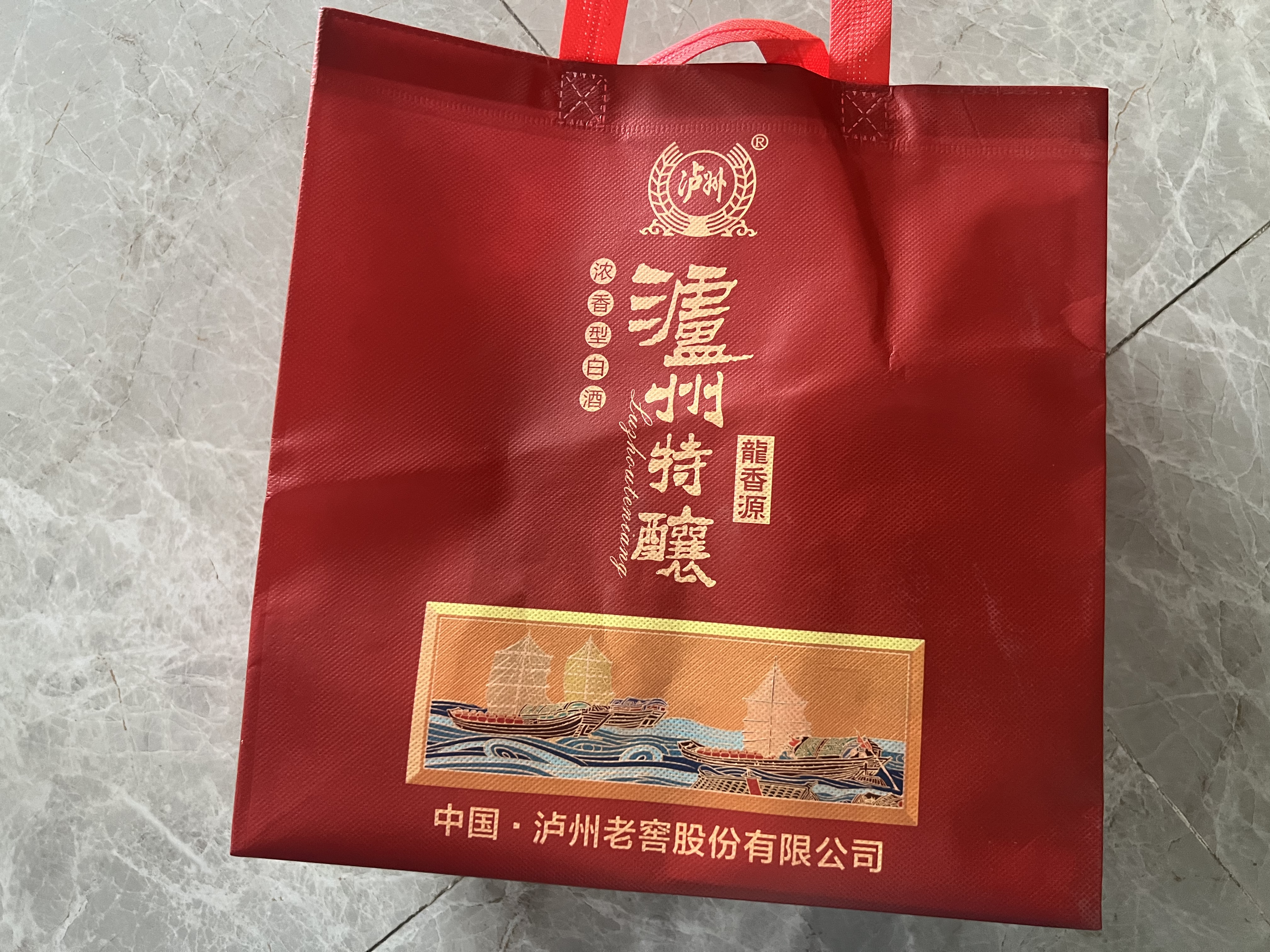 泸州老窖股份公司出品 52度浓香型纯粮白酒整箱500mL*2瓶 粮食酒送礼宴请 实拍图
