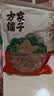 方家铺子去皮去核枣500g 新疆灰枣无核免洗脱皮红枣果干零食辅食 实拍图