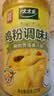 太太乐鸡粉调味料 腌肉煲汤烹饪 易溶解270g炒菜煲汤烹饪调料 实拍图
