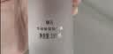颐莲（RELLET）玻尿酸冰川水 补水保湿水润温和 190ml 实拍图