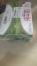 蒙牛全脂纯牛奶250ml*16盒 3.2g蛋白 送礼礼盒 实拍图