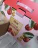 百草味红枣夹核桃660g 新疆特产无核孕妇休闲健康零食果干坚果礼盒 实拍图