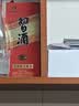 金沙回沙酒 钻石五星 酱香型白酒 53度 500ml 单瓶装 纯粮食口粮酒 实拍图