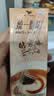 统一 奶茶（麦香巧克力） 250ml*24盒（新老包装随机发货） 实拍图