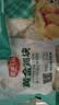 安井小厨 黄金鸡块 500g*3袋 每袋约20个 上校鸡块麦乐炸鸡 油炸小吃 实拍图
