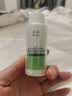 玉泽（Dr.Yu）【11.11抢先购】皮肤屏障修护专研保湿水50ml 干敏肌舒缓泛红 实拍图