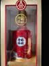 五粮液股份 福禄寿禧鸿运锦鲤 浓香型白酒52度500mL*6瓶整箱喜宴送礼 实拍图
