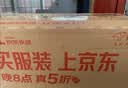 馥珮芦荟胶舒缓补水保湿凝胶晒后呵护身体乳全身护肤男女面霜面膜260g 实拍图