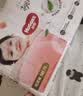 好奇（Huggies）铂金装小桃裤纸尿裤NB84片(5kg以下)尿不湿【散热口碑王】 实拍图