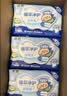 洁柔湿厕纸小鹦鹉家庭装80抽*6包 湿厕用纸湿纸巾厕纸湿巾 可冲入马桶 实拍图