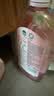 滴露（Dettol）衣物消毒液自然香氛洗衣除菌液 除螨48h留香1000ml*1灭活白念珠菌 实拍图