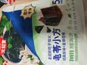 生和堂 龟苓小方 草本系列 338g*1袋装 休闲零食即食解馋夏季零食 实拍图