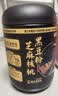 老金磨方 经典芝麻核桃黑豆粉700g黑芝麻米糊养发五谷杂粮家庭早餐代餐粉 实拍图