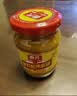 春光食品 海南特产香辣型黄灯笼辣椒酱150g 0脂拌面酱酸汤肥牛黄椒酱 实拍图