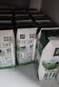 伊利【新鲜日期】金典纯牛奶 200ml*12 3.6g乳蛋白礼盒装 实拍图