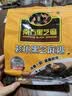 南方黑芝麻 核桃黑芝麻糊600g 五谷粉健身代餐【新老包装随机发货】 实拍图