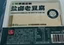 马大姐 盐卤老豆腐400g 实拍图