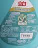 立白健康除菌天然洗衣液18斤手洗机洗15分钟快洗留香除螨抑菌祛味去渍 实拍图