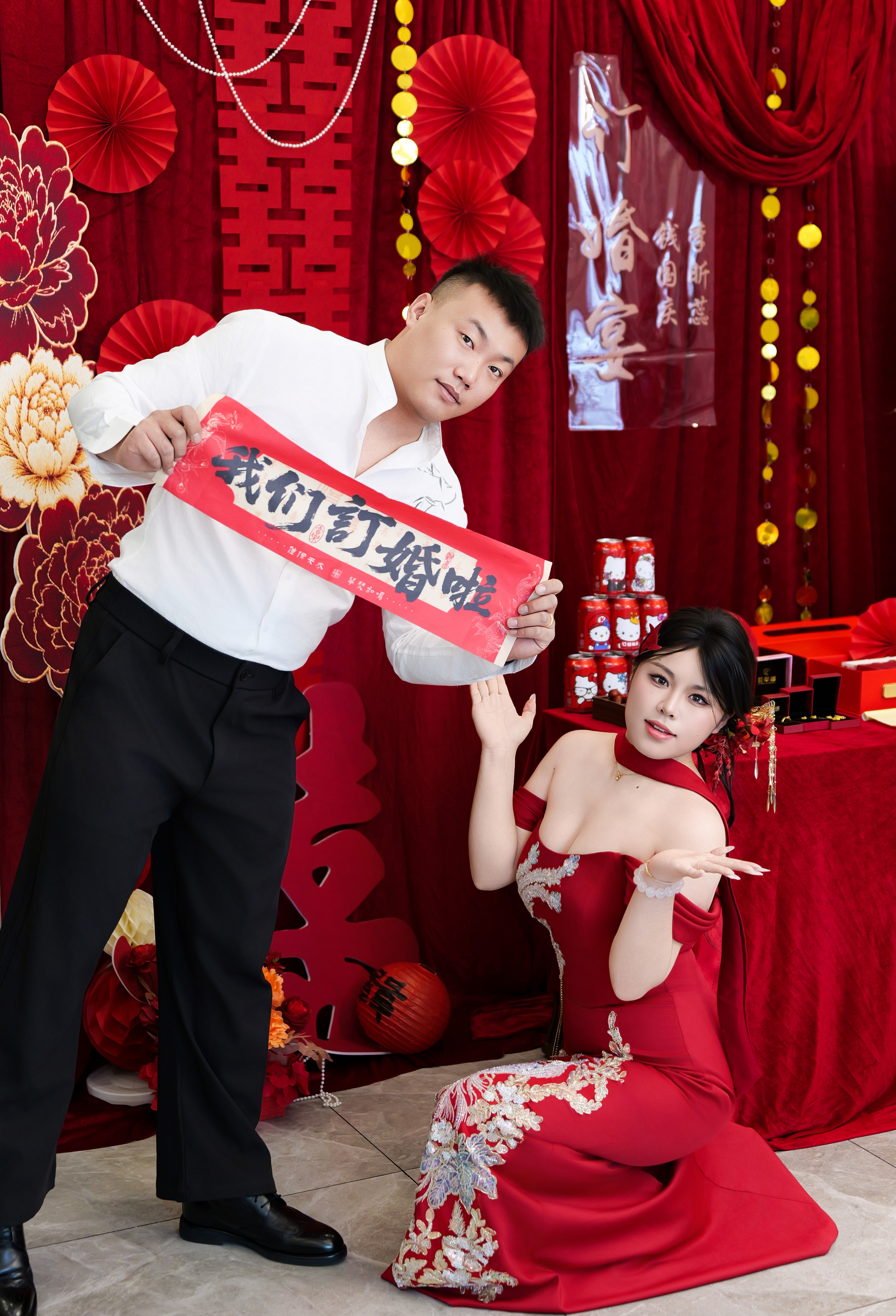 庆喜良缘订婚布置用品订婚拍照道具小横幅订婚宴装饰氛围感摆台手持条幅 实拍图