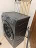 海尔（Haier）全自动滚筒洗衣机小型 8KG 超薄家用宿舍顽渍洗 家电以旧换新京东自营 健康除菌螨 EG80MATE33S 实拍图