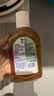 滴露（Dettol）消毒液250ml 衣物消毒水家居宿舍洗衣机消毒混洗无忧 实拍图