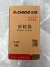 志高（CHIGO）烘鞋器干鞋器冬季烤鞋器 鞋子烘干器暖鞋器 可伸缩烘鞋机 实拍图