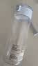 MUJI共聚酯 便携水杯 高颜值塑料杯运动水杯儿童水杯 透明 550ml 实拍图