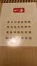 一本初中文言文完全解读（全一册7-9年级）2027中学生语文古代文学必背古诗文七八九年级总复习阅读题 实拍图