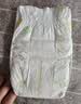 花王品牌进口妙而舒纸尿裤S82片(4-8kg)小号婴儿尿不湿柔软亲肤超吸收 实拍图