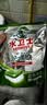 水卫士洗碗机专用洗碗块30块多效合一洗碗机洗涤清洁剂洗碗粉洗碗盐300g 实拍图