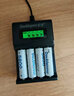 倍量 5号充电电池7号大容量KTV话筒麦克风相机玩具1.2V镍氢通用五七号液晶充电器套装 4槽液晶充电器【可充5号/7号】 实拍图