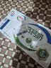 伊利高钙全脂牛奶 250ml*24盒 早餐伴侣 礼盒装 实拍图