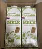 荷高（Globemilk）部分脱脂纯牛奶1L*6 荷兰原装进口 低脂高钙 实拍图