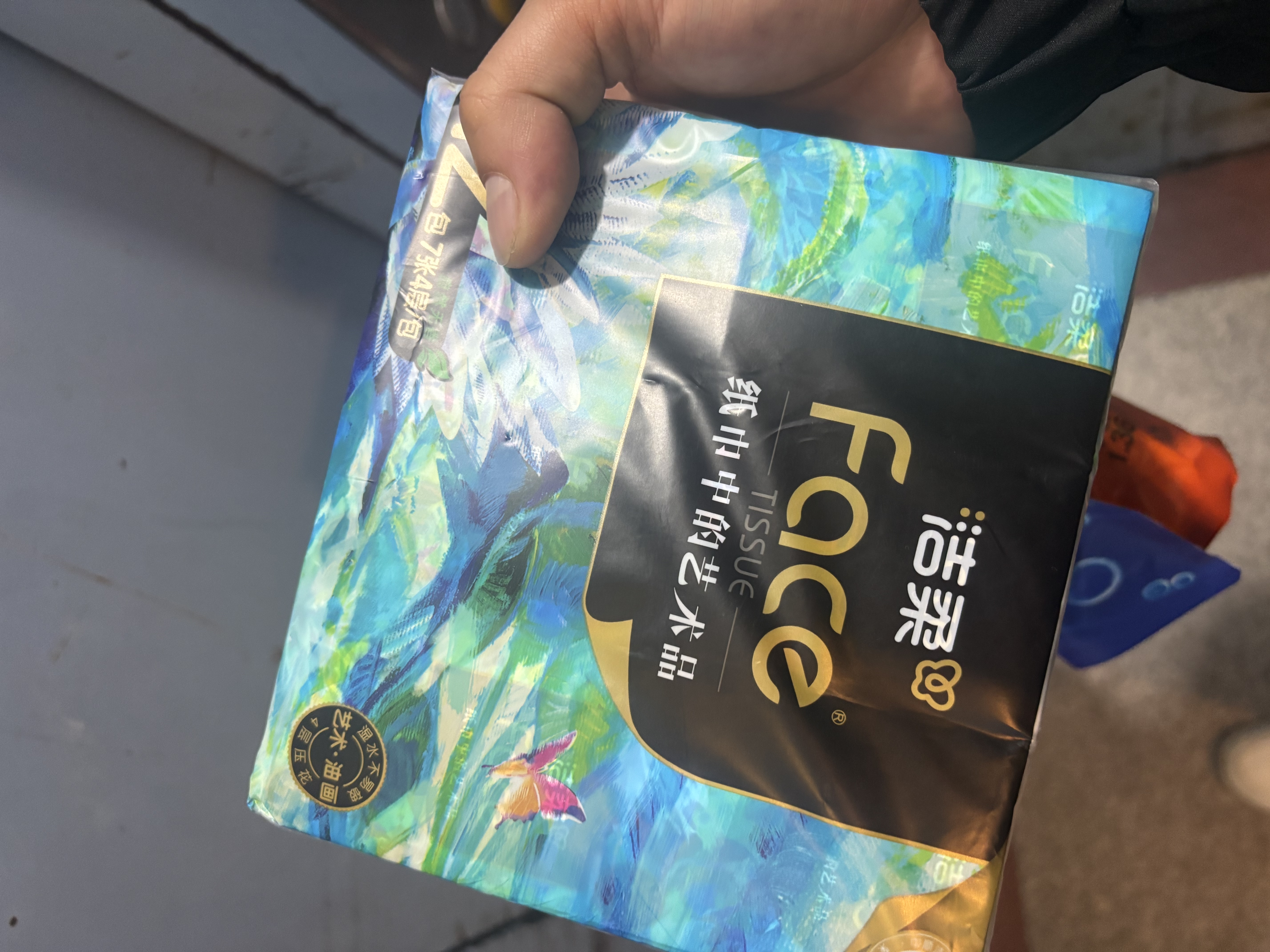 洁柔手帕纸4层7片*12包加厚湿水强韧艺术油画Face 便携纸巾 实拍图