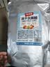 味滋源冻干水果200g 蜜饯果干水蜜桃无花果草莓 8种混合水果脆片 即食 实拍图