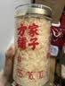 方家铺子有机本草银耳85g/罐 银耳碎特级焖泡即食银耳莲子百合羹早餐代餐 实拍图