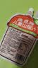 金豆芽金银花柚子汁儿童饮品户外便携小孩果汁饮料送礼礼盒100ml*22袋 实拍图